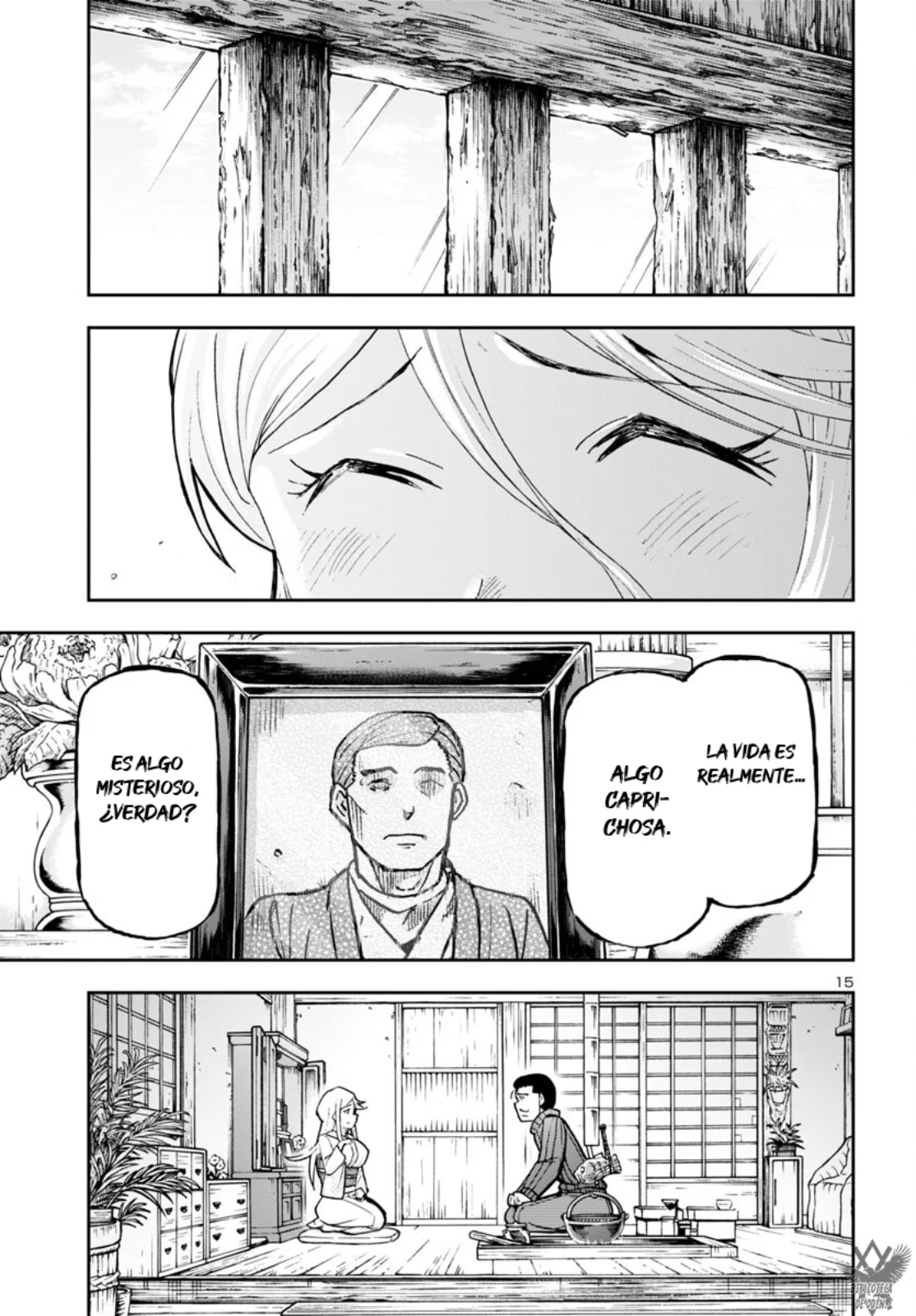 Todoroki Daimaru no Kikai Taikendan Capítulo 5 - Page 17