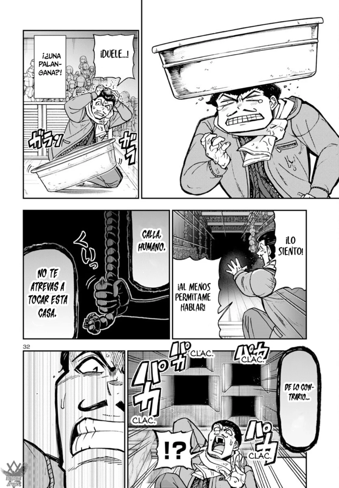 Todoroki Daimaru no Kikai Taikendan Capítulo 5 - Page 34