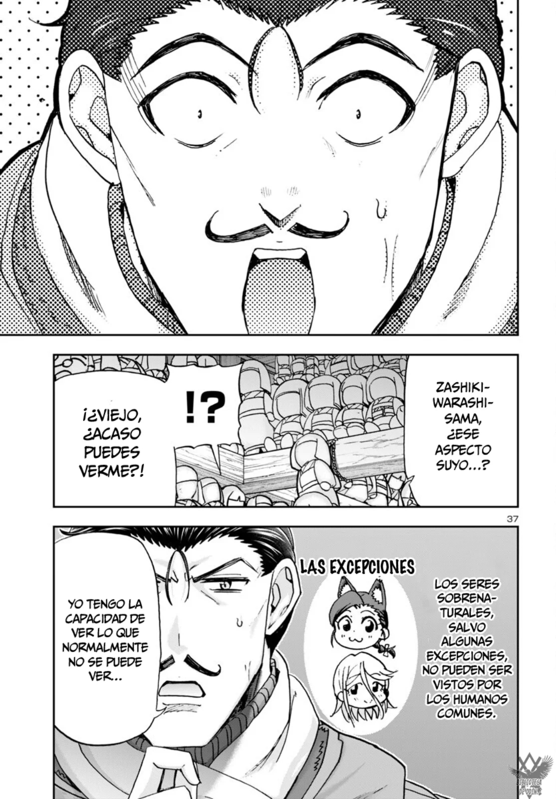 Todoroki Daimaru no Kikai Taikendan Capítulo 5 - Page 39