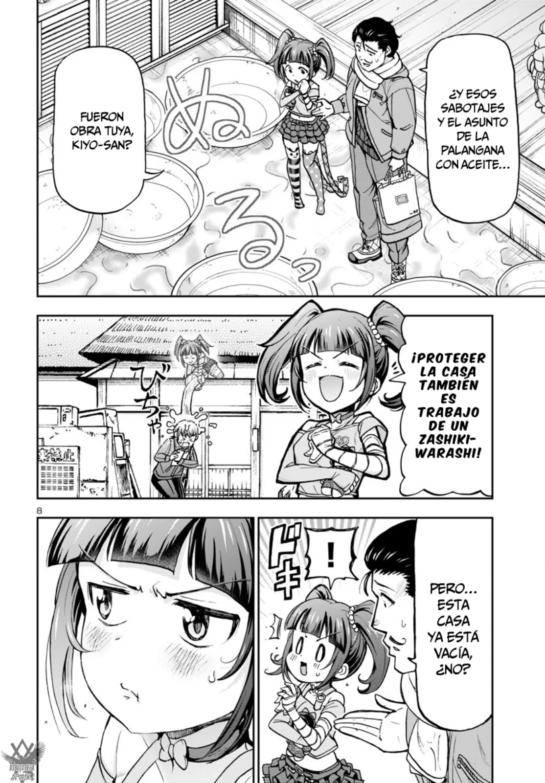 Todoroki Daimaru no Kikai Taikendan Capítulo 6 - Page 11