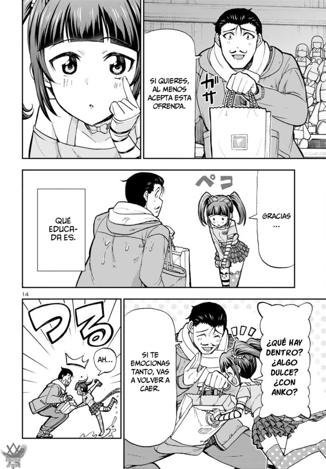 Todoroki Daimaru no Kikai Taikendan Capítulo 6 - Page 17