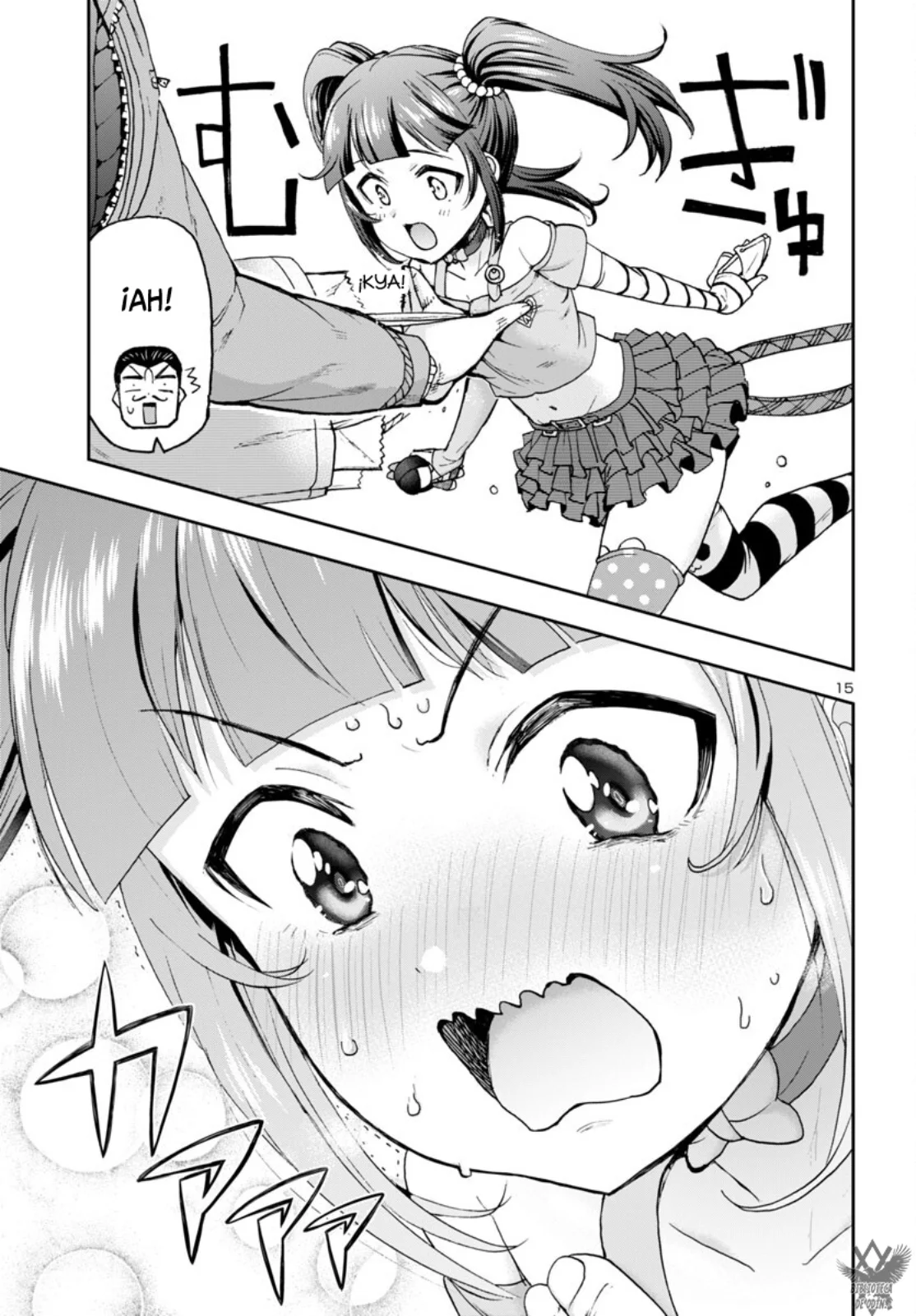 Todoroki Daimaru no Kikai Taikendan Capítulo 6 - Page 18