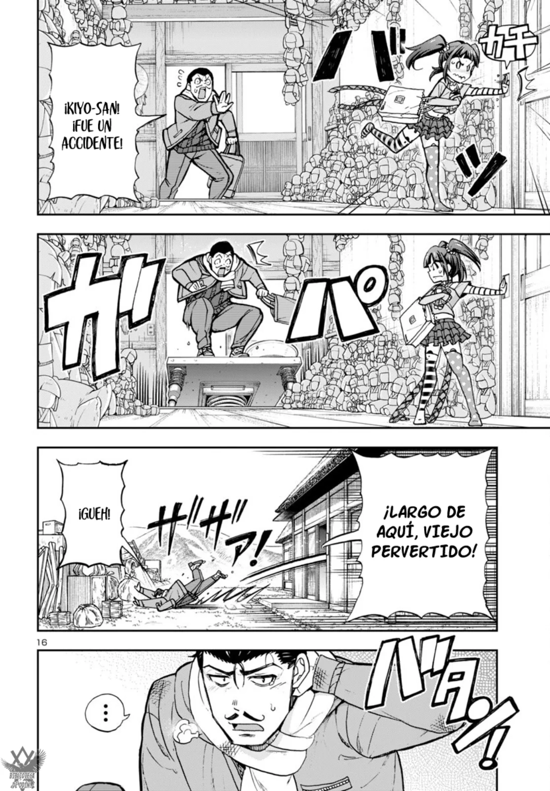 Todoroki Daimaru no Kikai Taikendan Capítulo 6 - Page 19