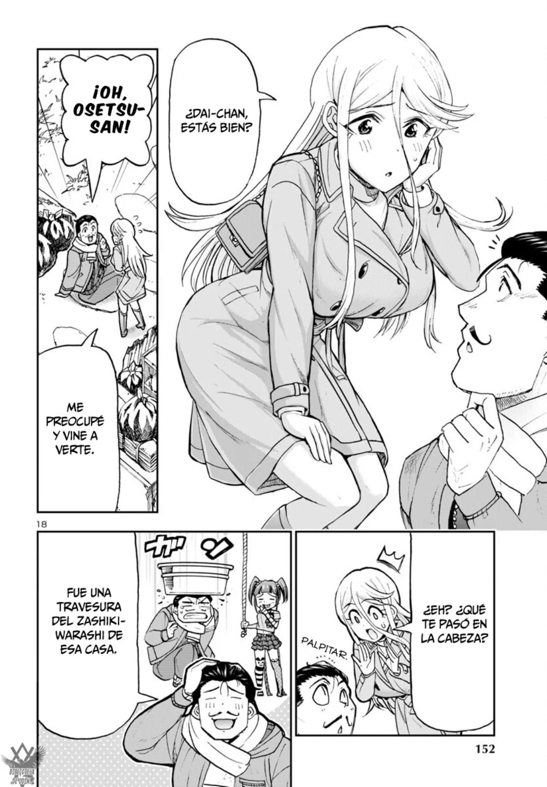 Todoroki Daimaru no Kikai Taikendan Capítulo 6 - Page 21