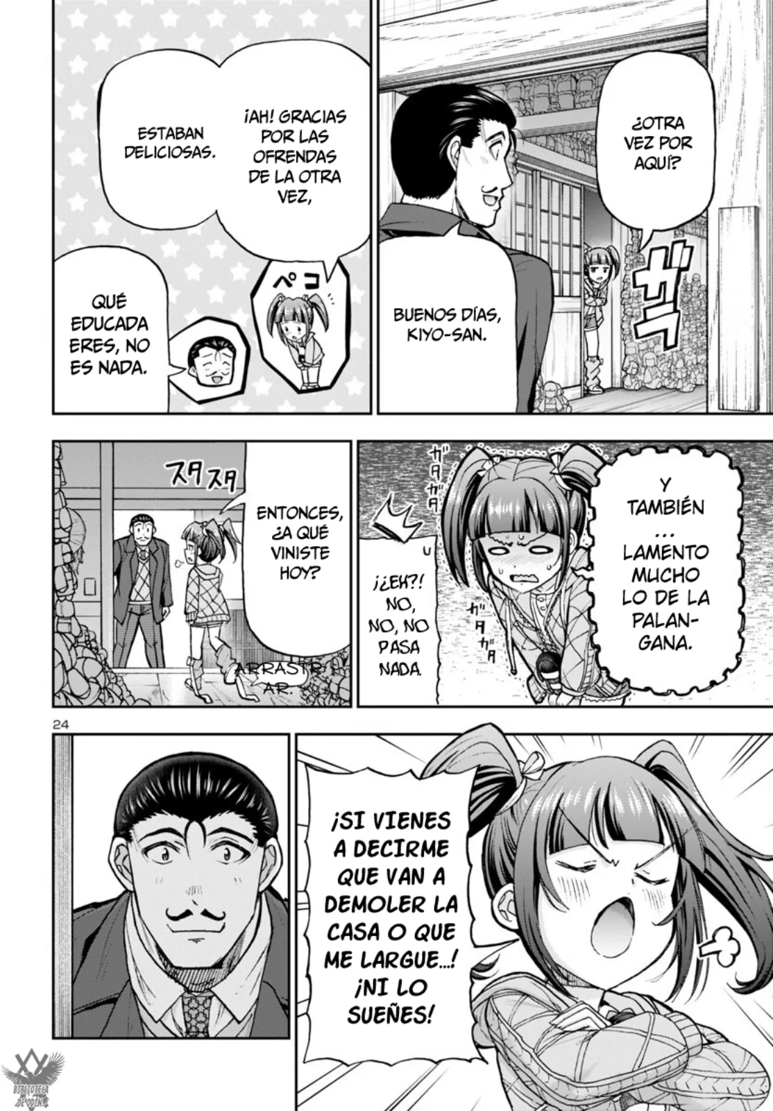 Todoroki Daimaru no Kikai Taikendan Capítulo 6 - Page 27