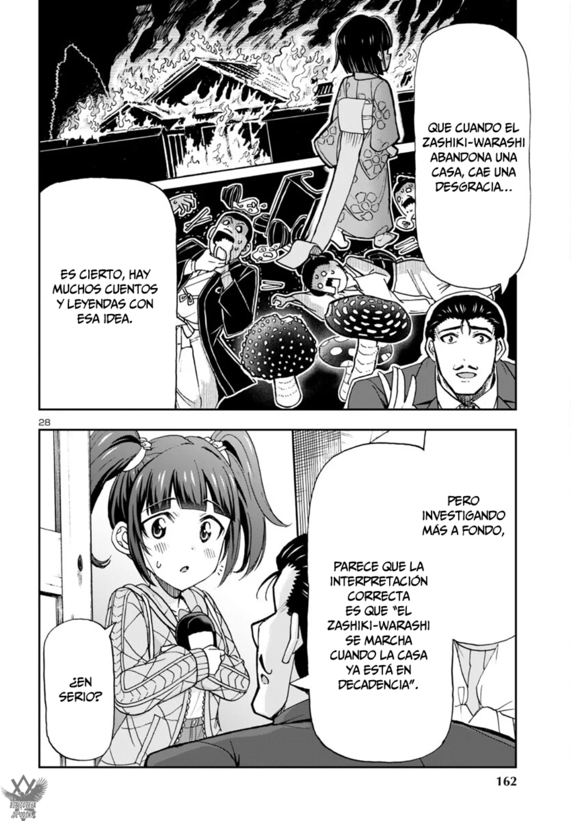 Todoroki Daimaru no Kikai Taikendan Capítulo 6 - Page 31
