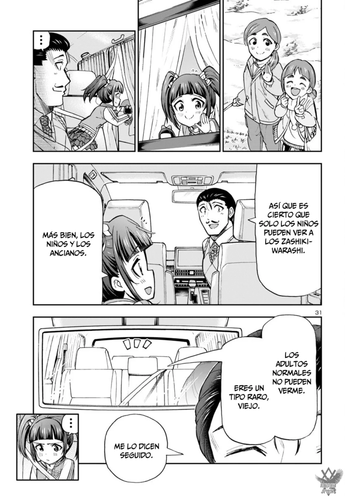 Todoroki Daimaru no Kikai Taikendan Capítulo 6 - Page 34