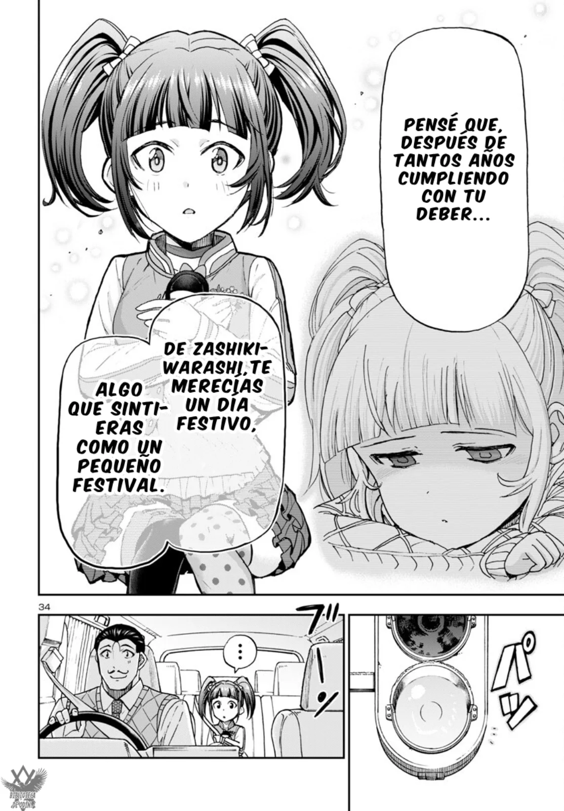 Todoroki Daimaru no Kikai Taikendan Capítulo 6 - Page 37