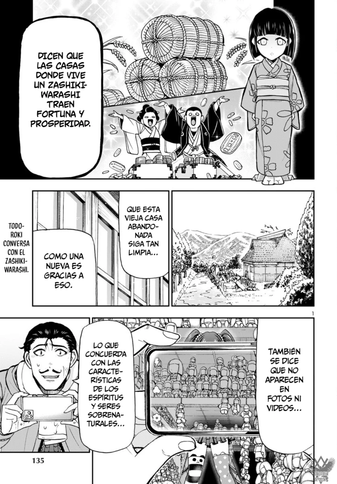 Todoroki Daimaru no Kikai Taikendan Capítulo 6 - Page 4