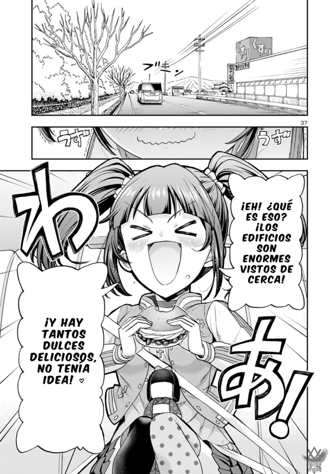 Todoroki Daimaru no Kikai Taikendan Capítulo 6 - Page 40