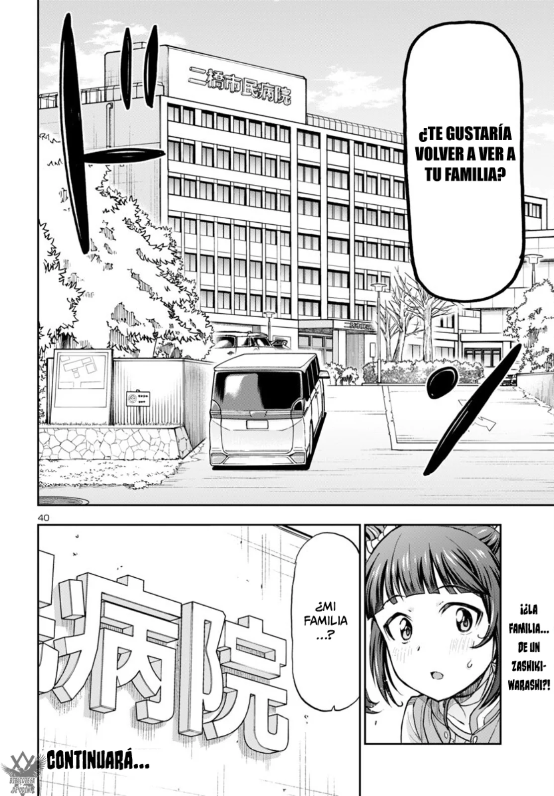Todoroki Daimaru no Kikai Taikendan Capítulo 6 - Page 43