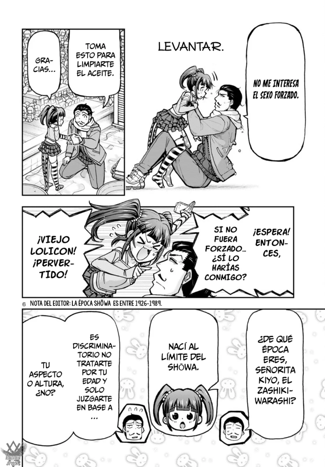 Todoroki Daimaru no Kikai Taikendan Capítulo 6 - Page 9
