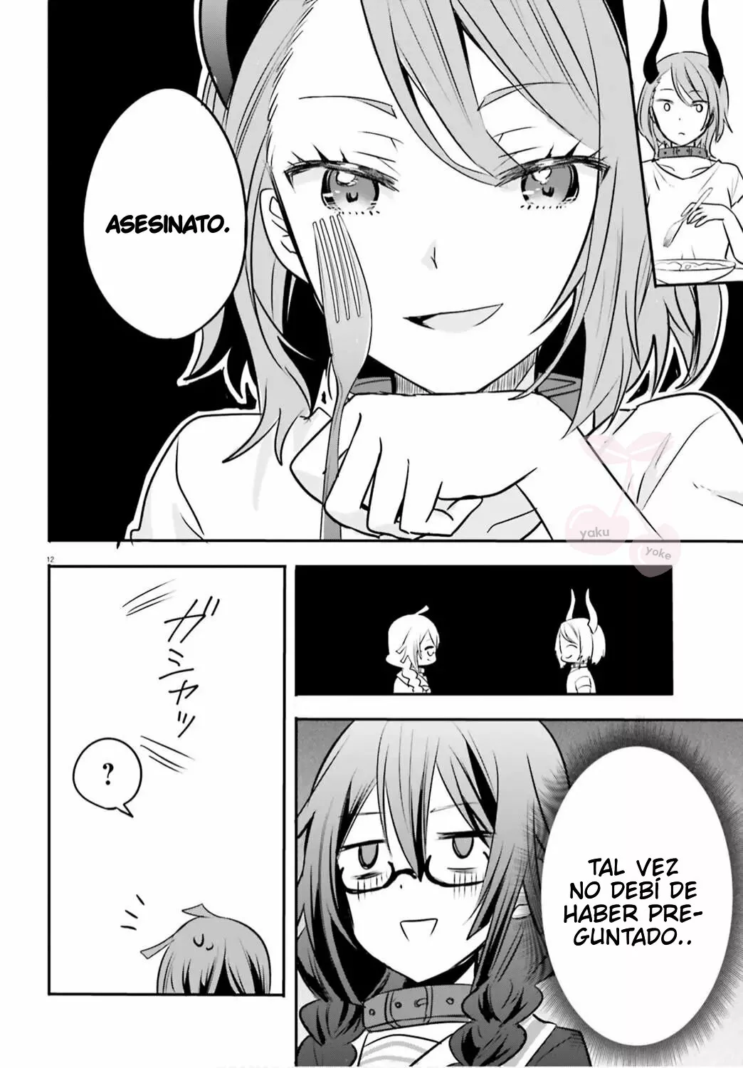Girls Prison In Another World Capítulo 1 - Page 16