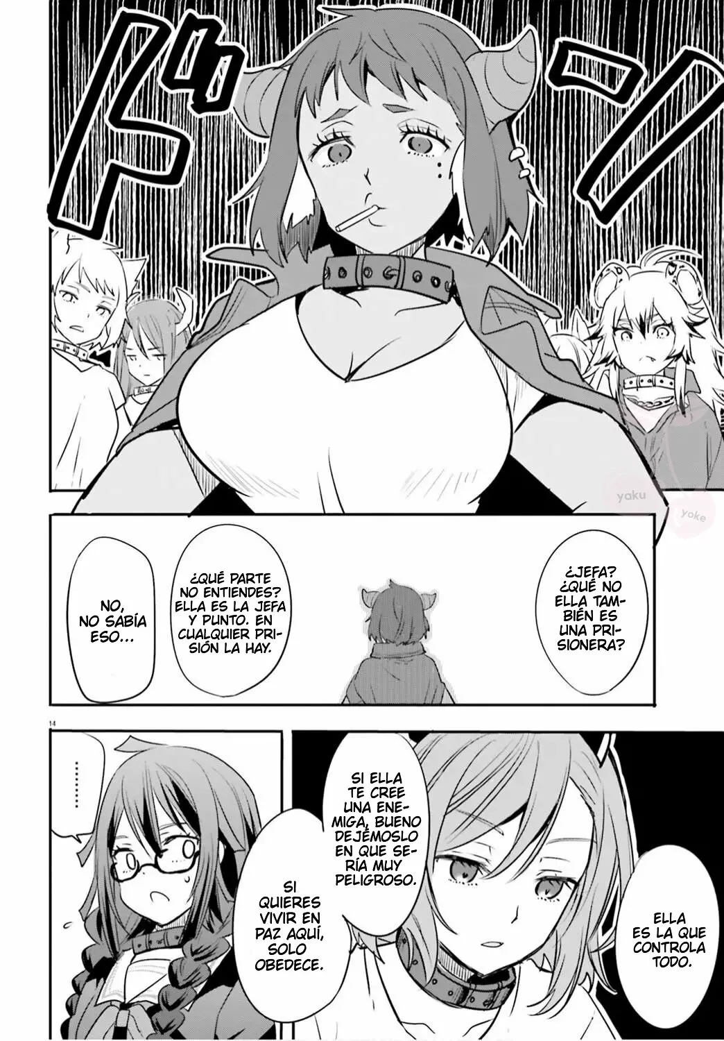 Girls Prison In Another World Capítulo 1 - Page 18
