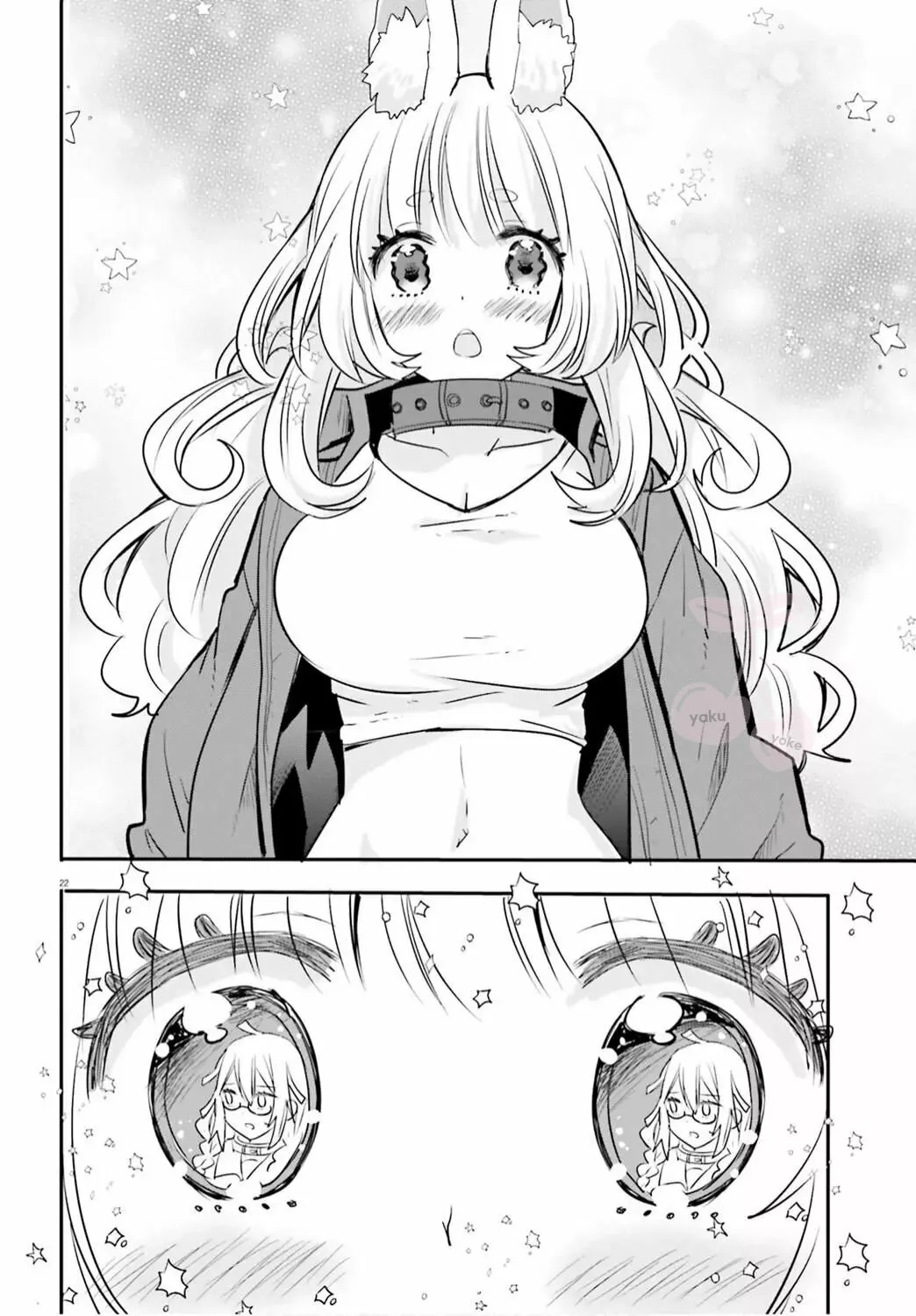 Girls Prison In Another World Capítulo 1 - Page 26