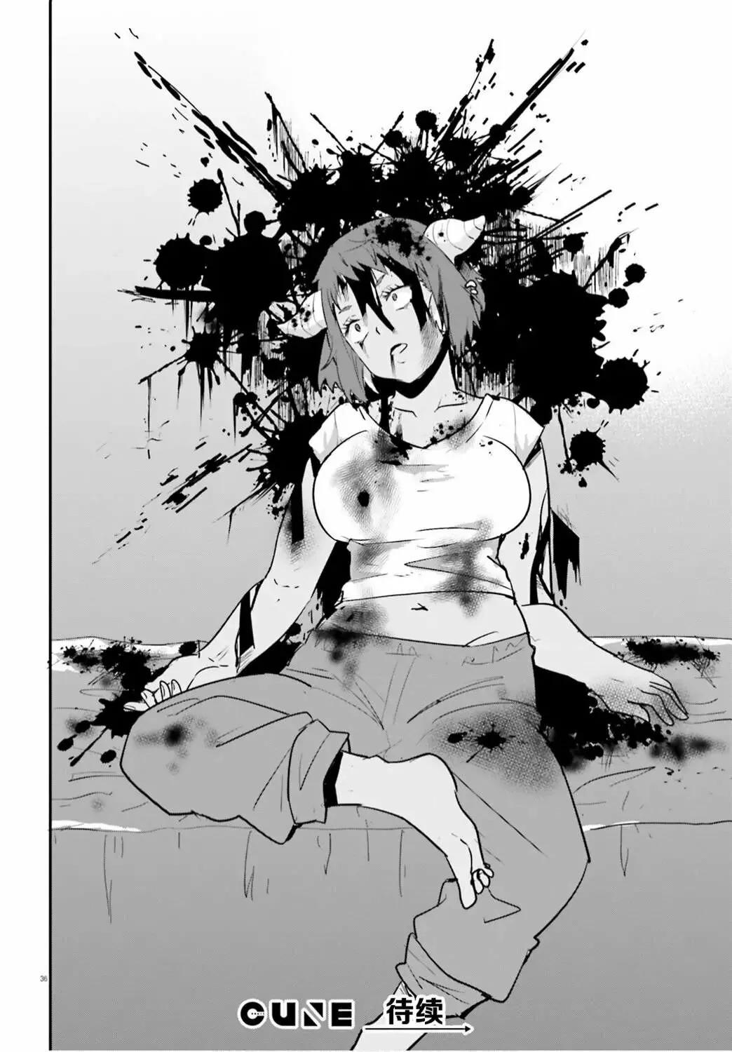 Girls Prison In Another World Capítulo 1 - Page 40