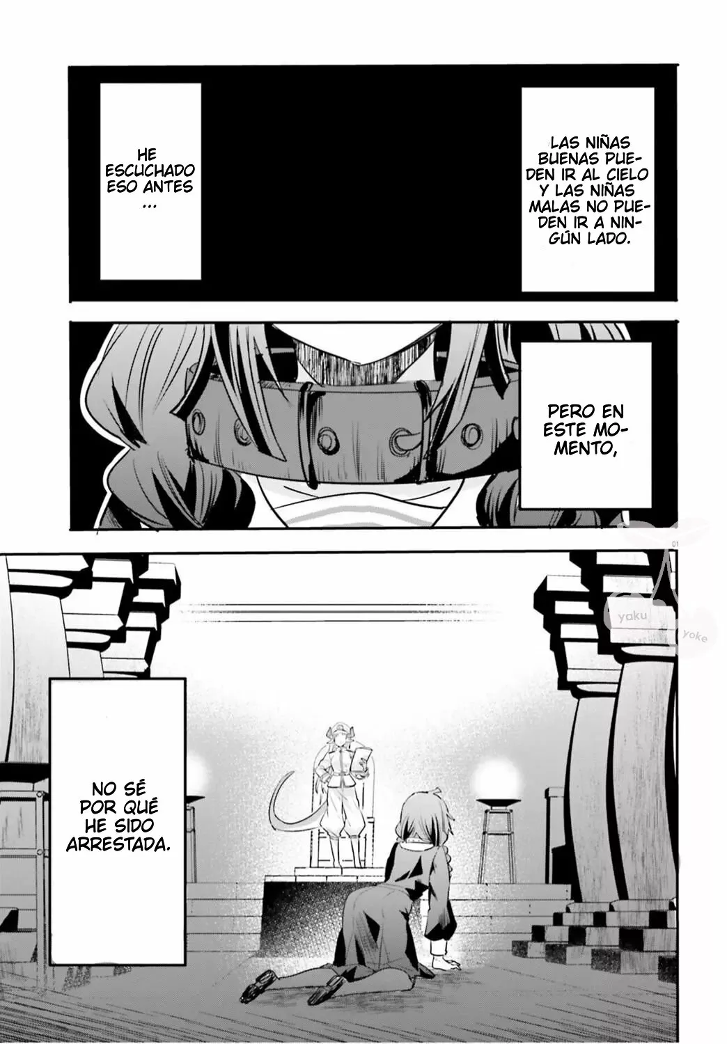 Girls Prison In Another World Capítulo 1 - Page 5
