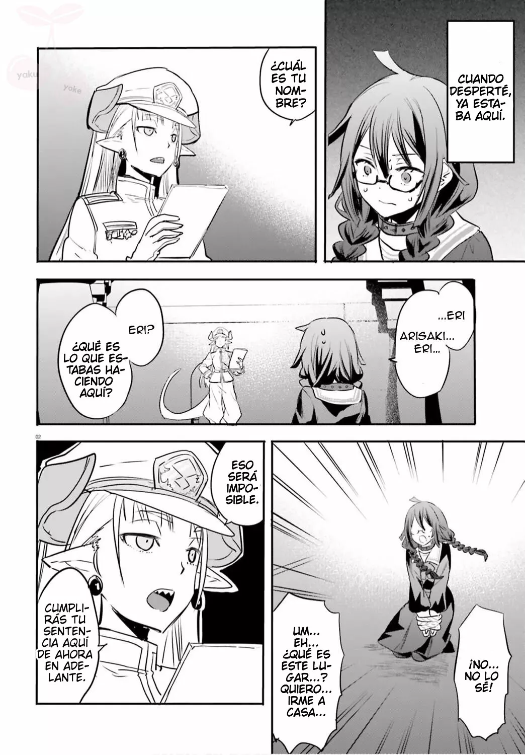 Girls Prison In Another World Capítulo 1 - Page 6