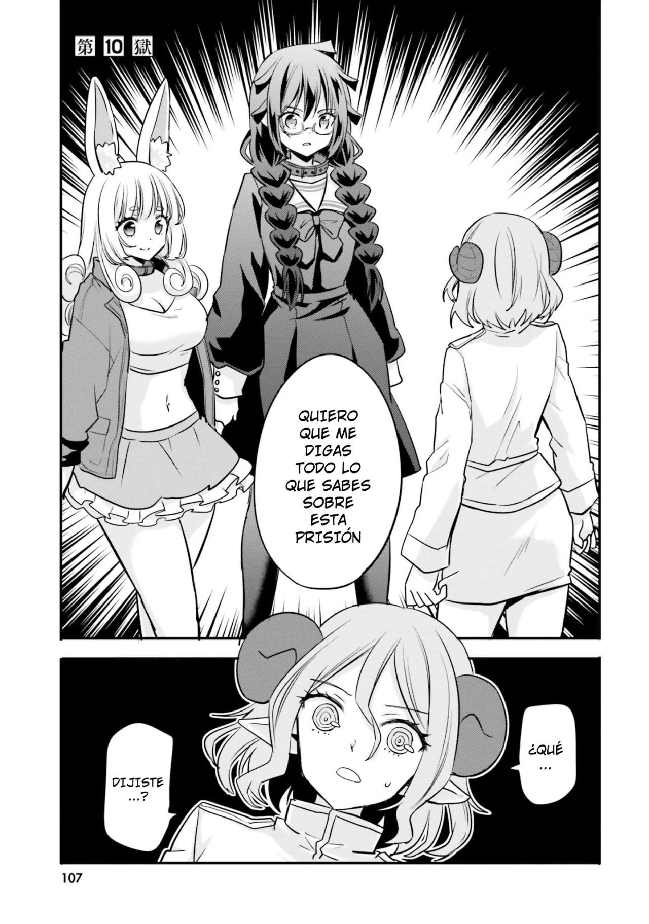 Girls Prison In Another World Capítulo 10 - Page 1