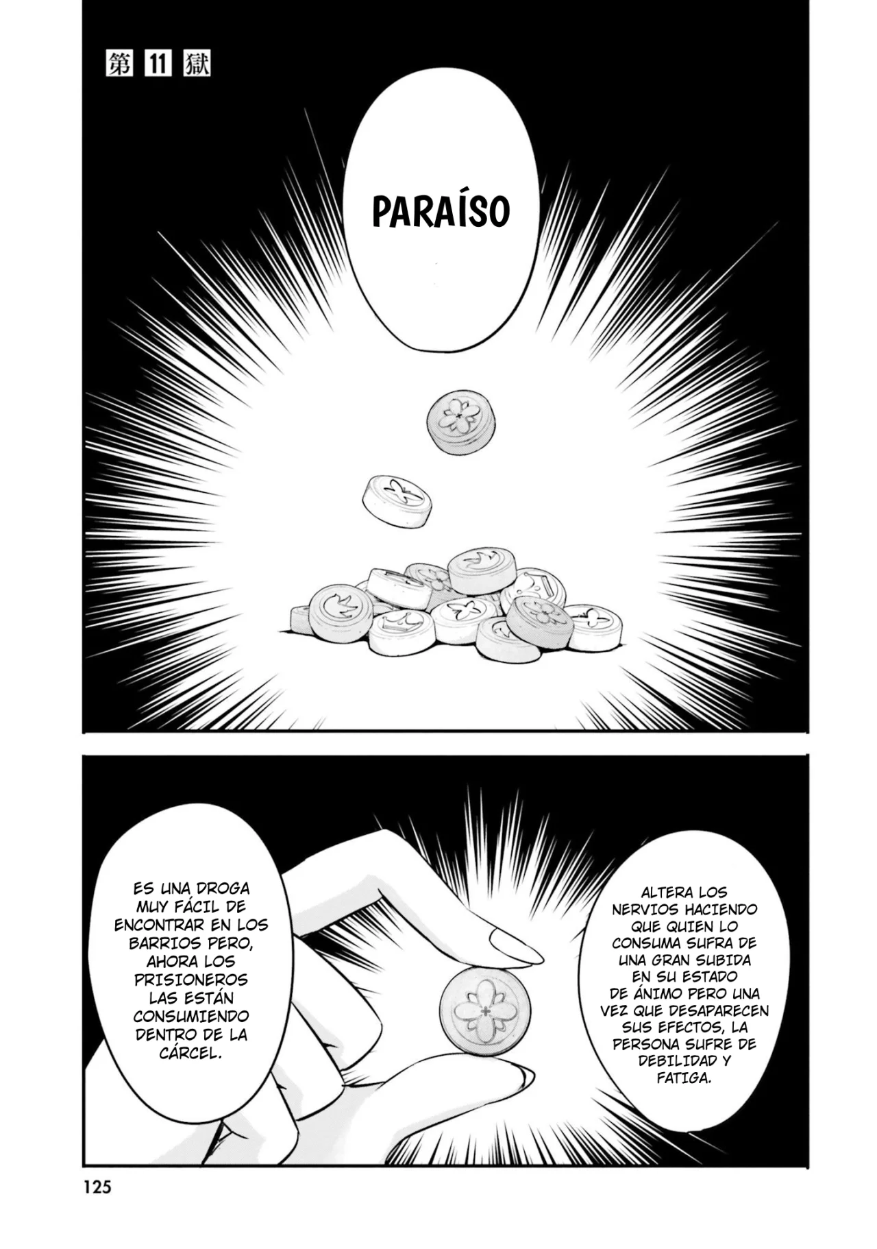 Girls Prison In Another World Capítulo 11 - Page 1