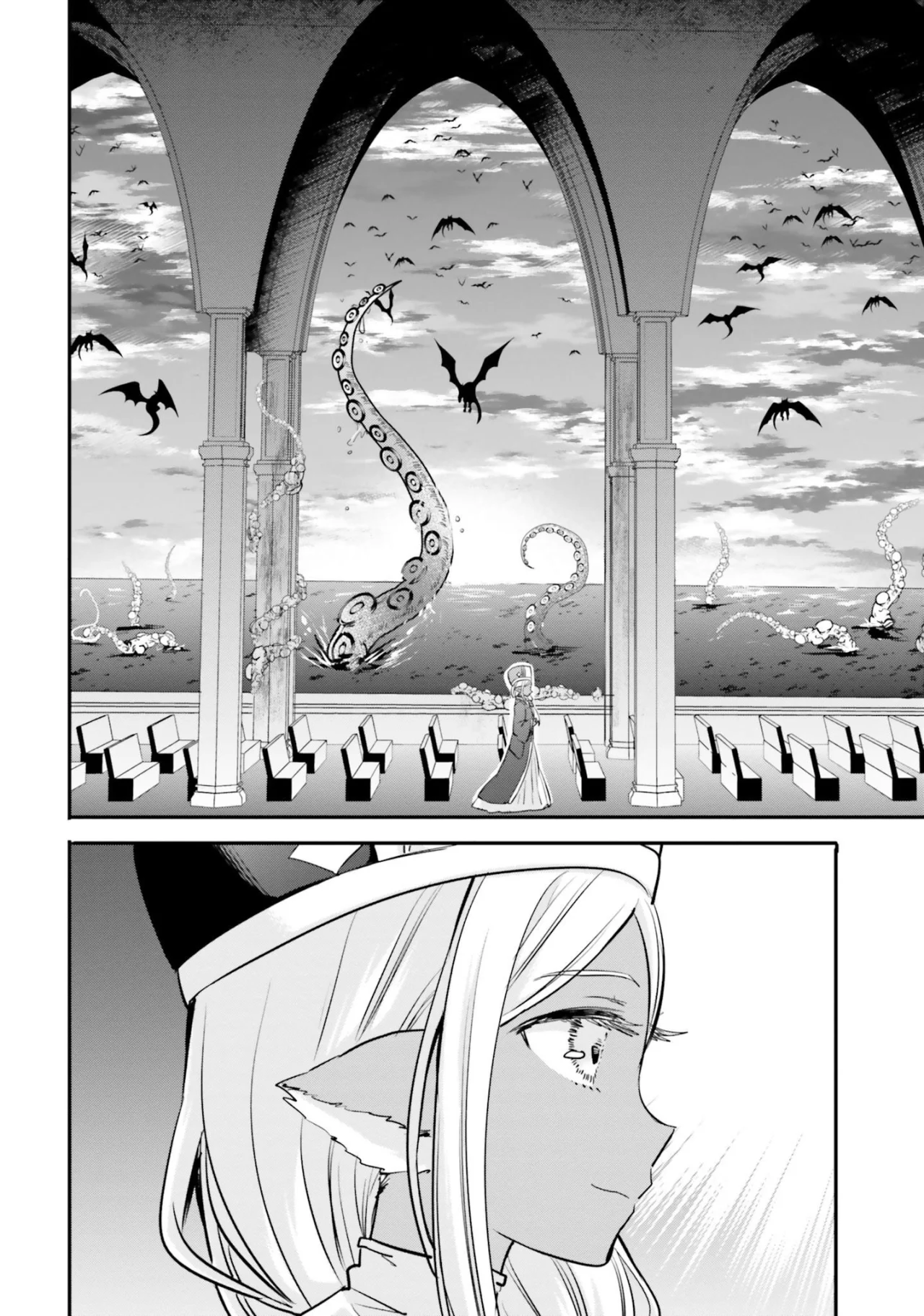 Girls Prison In Another World Capítulo 11 - Page 16