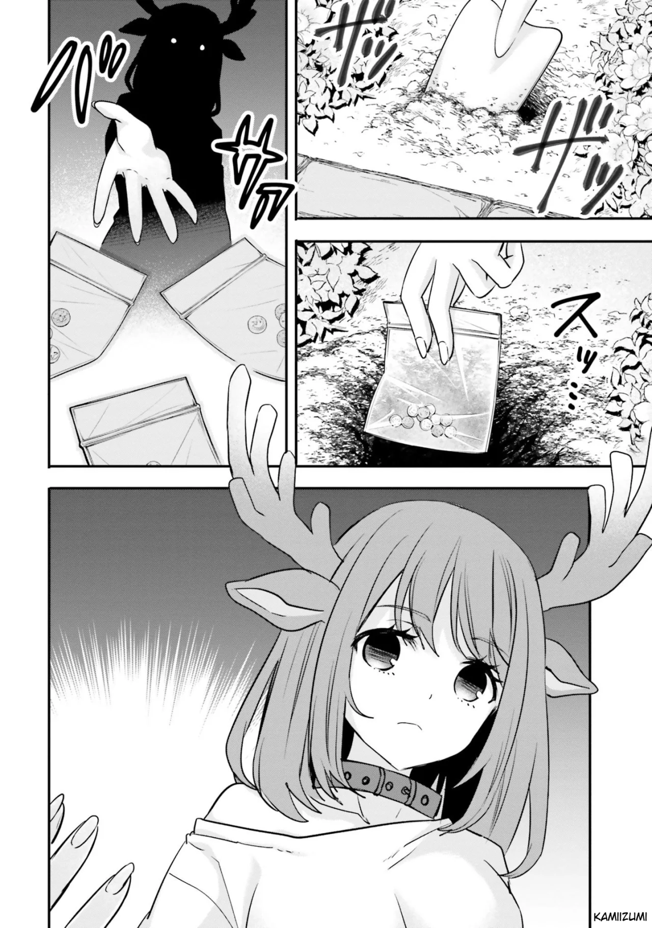 Girls Prison In Another World Capítulo 11 - Page 18