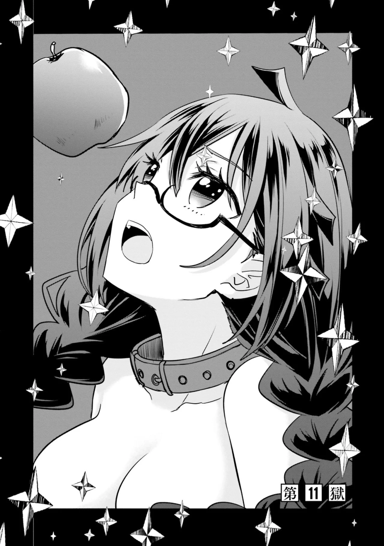 Girls Prison In Another World Capítulo 11 - Page 3