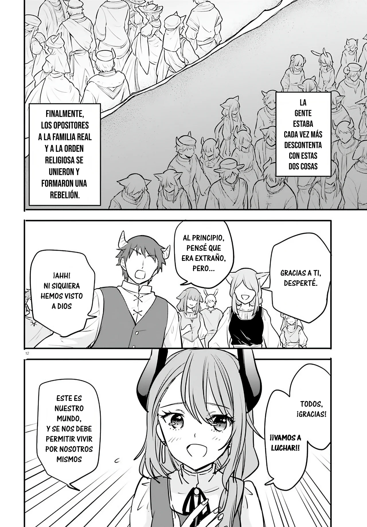 Girls Prison In Another World Capítulo 12.2 - Page 7