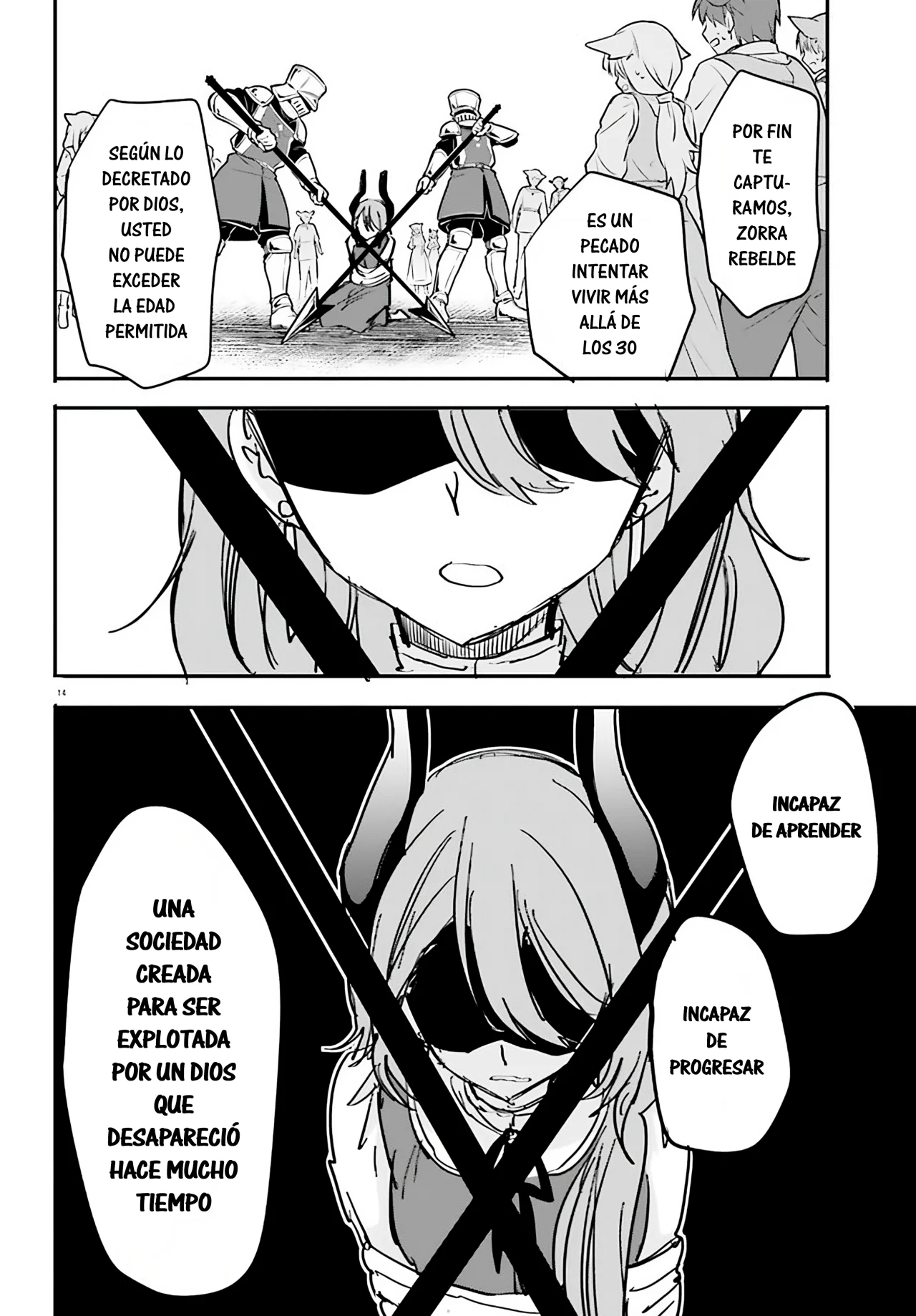 Girls Prison In Another World Capítulo 12.3 - Page 3