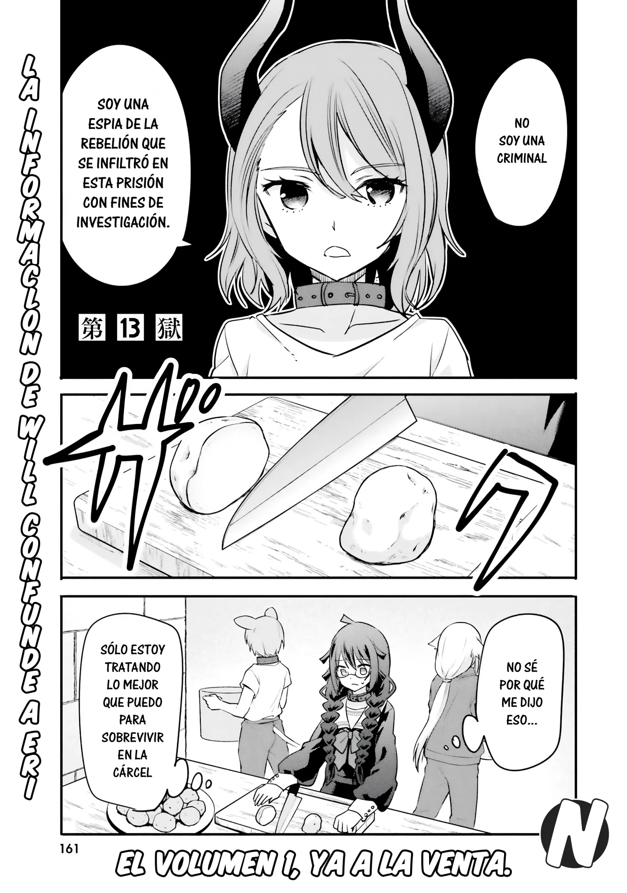 Girls Prison In Another World Capítulo 13.1 - Page 2