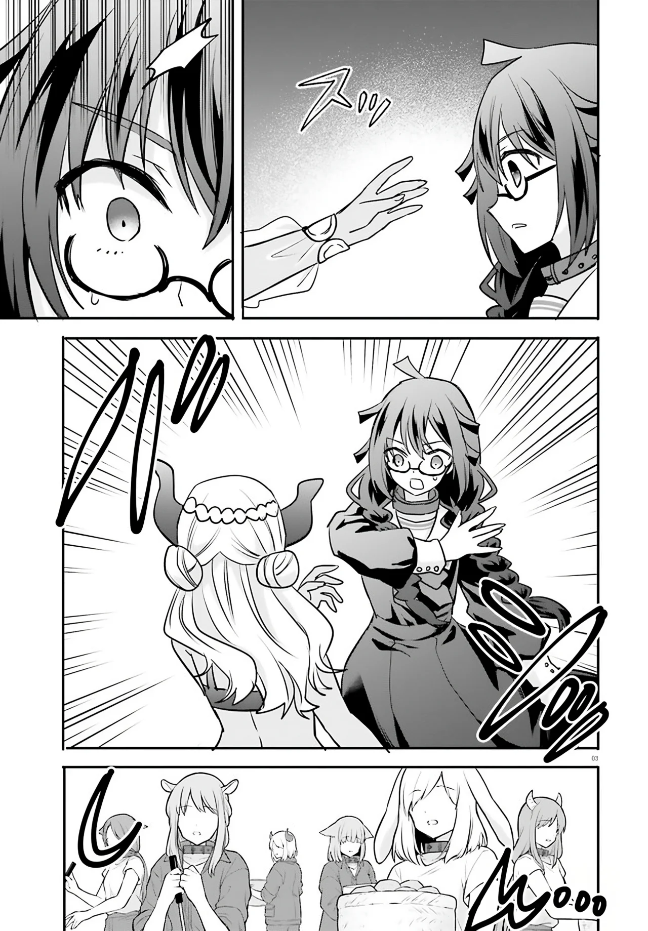 Girls Prison In Another World Capítulo 13.1 - Page 4
