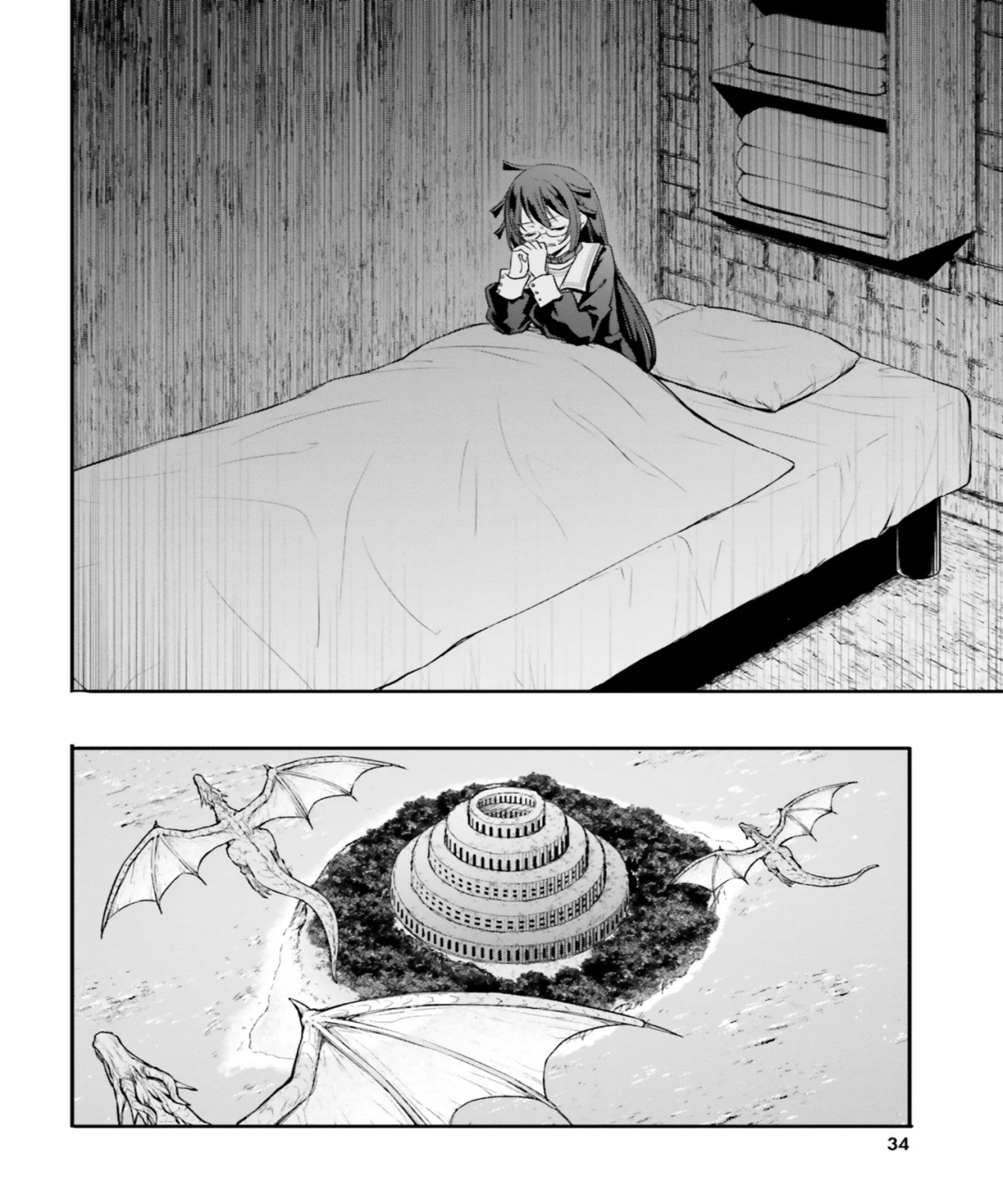 Girls Prison In Another World Capítulo 15 - Page 12