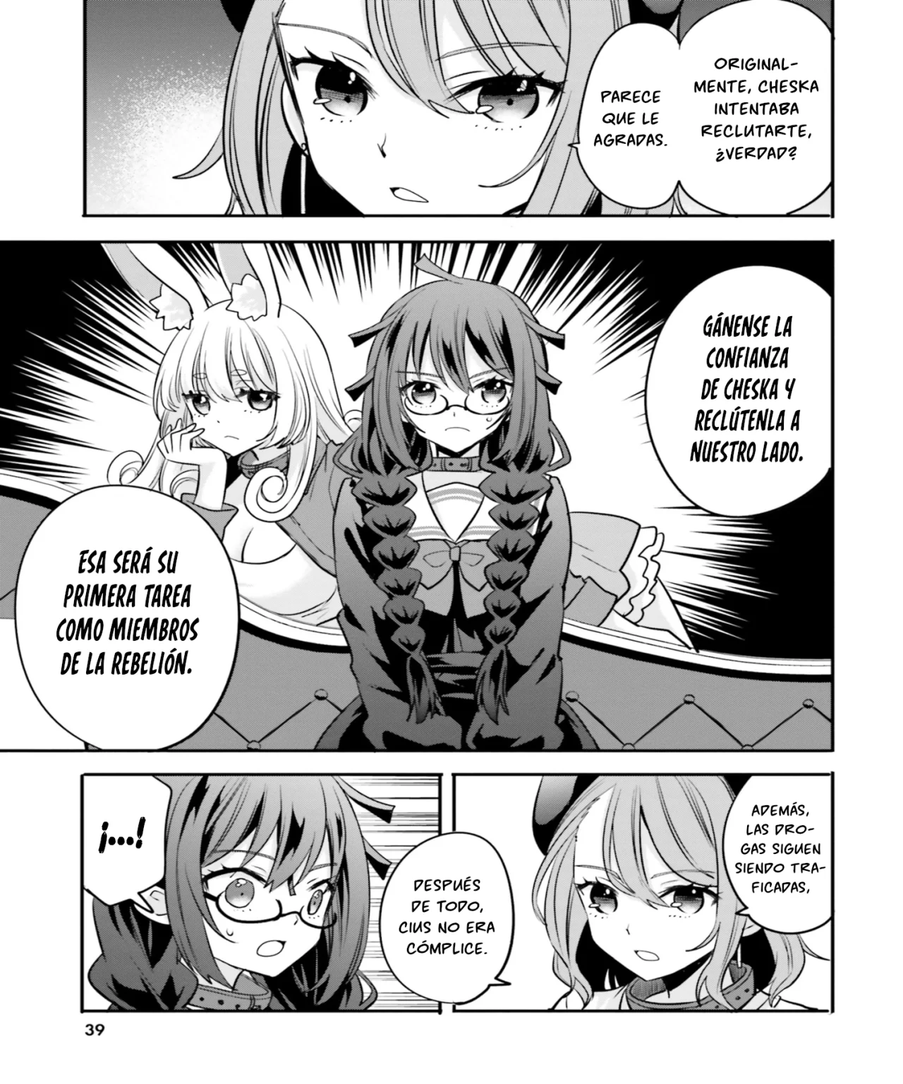 Girls Prison In Another World Capítulo 15 - Page 15