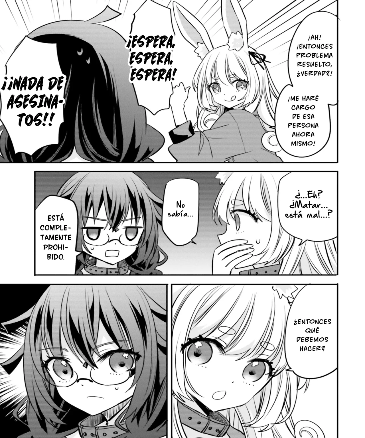 Girls Prison In Another World Capítulo 16 - Page 5