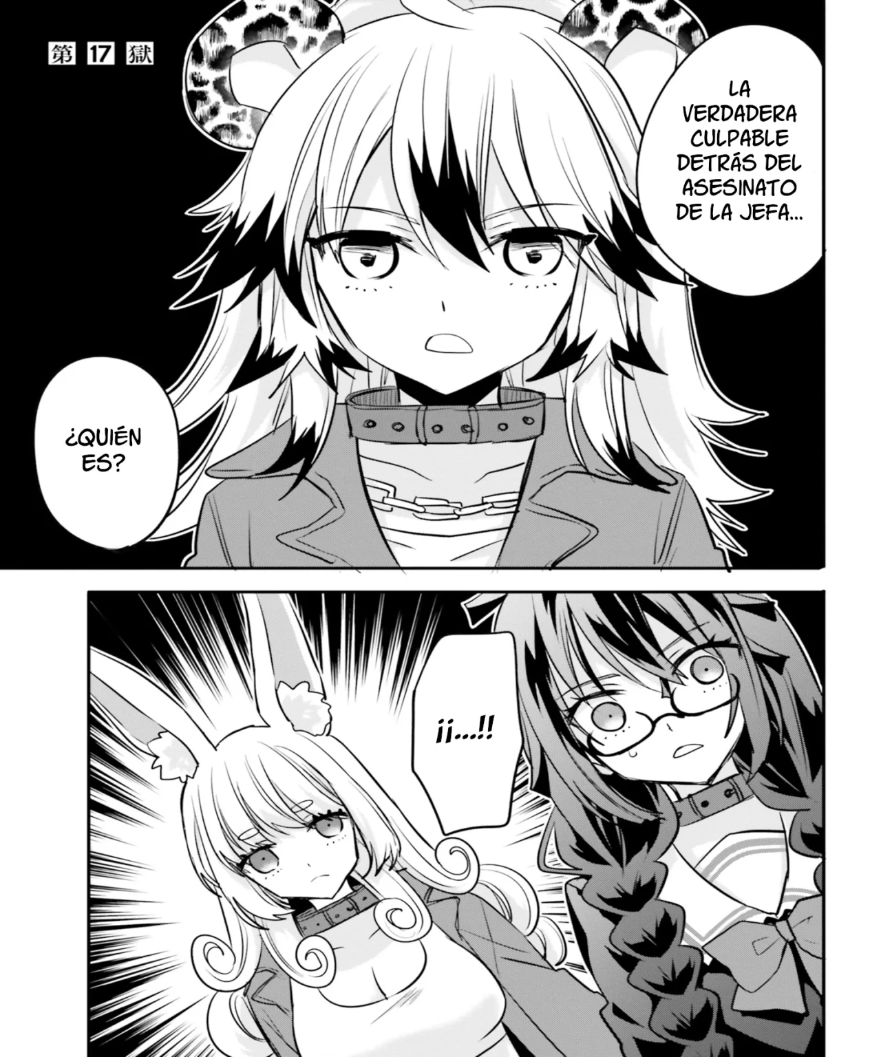 Girls Prison In Another World Capítulo 17 - Page 1