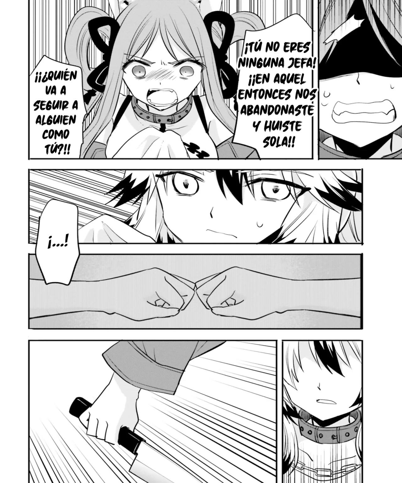 Girls Prison In Another World Capítulo 17 - Page 12