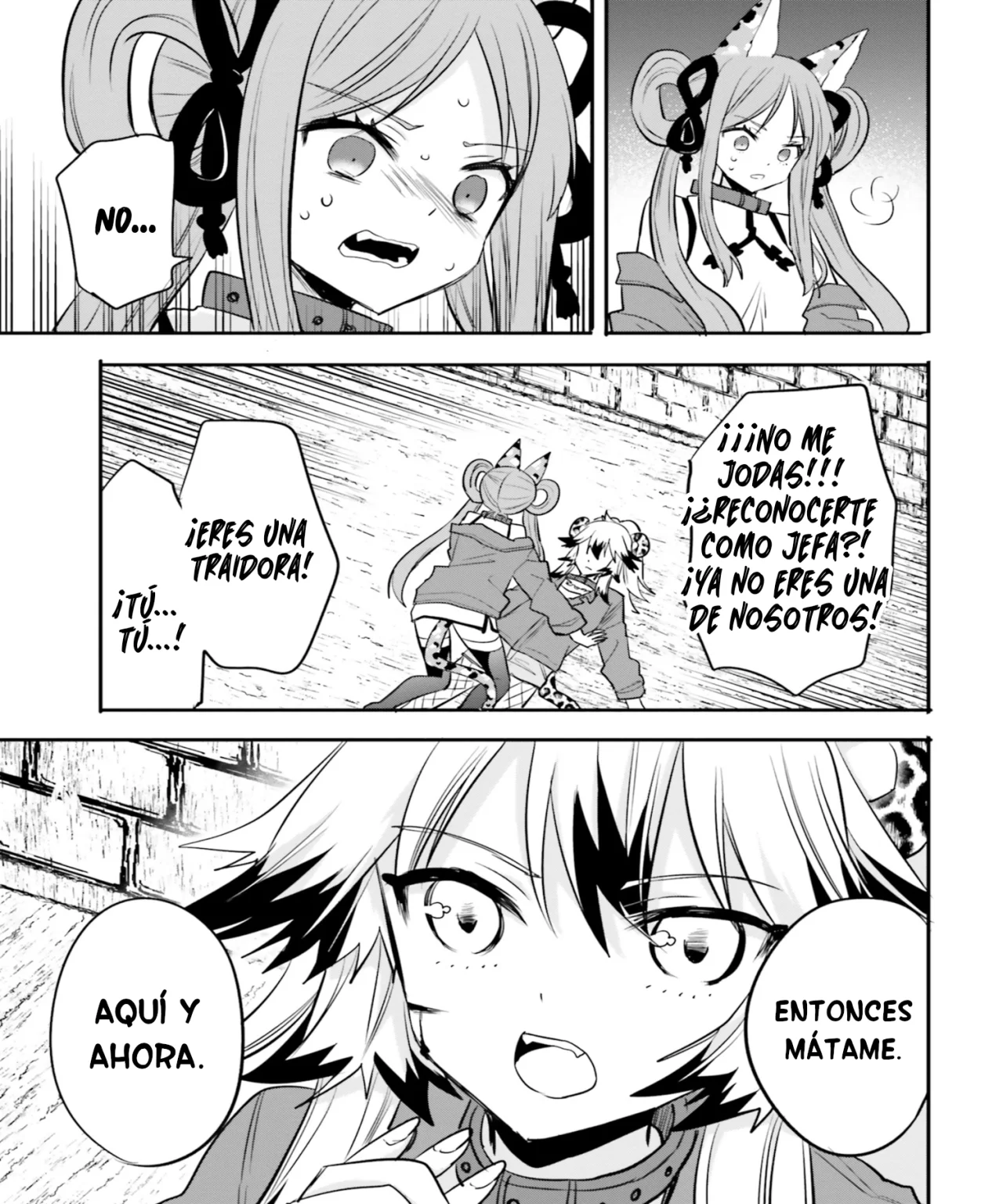 Girls Prison In Another World Capítulo 17 - Page 15