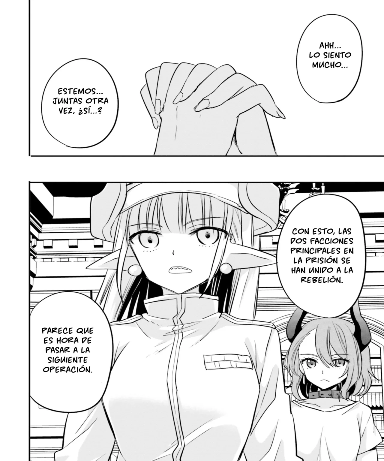Girls Prison In Another World Capítulo 17 - Page 20