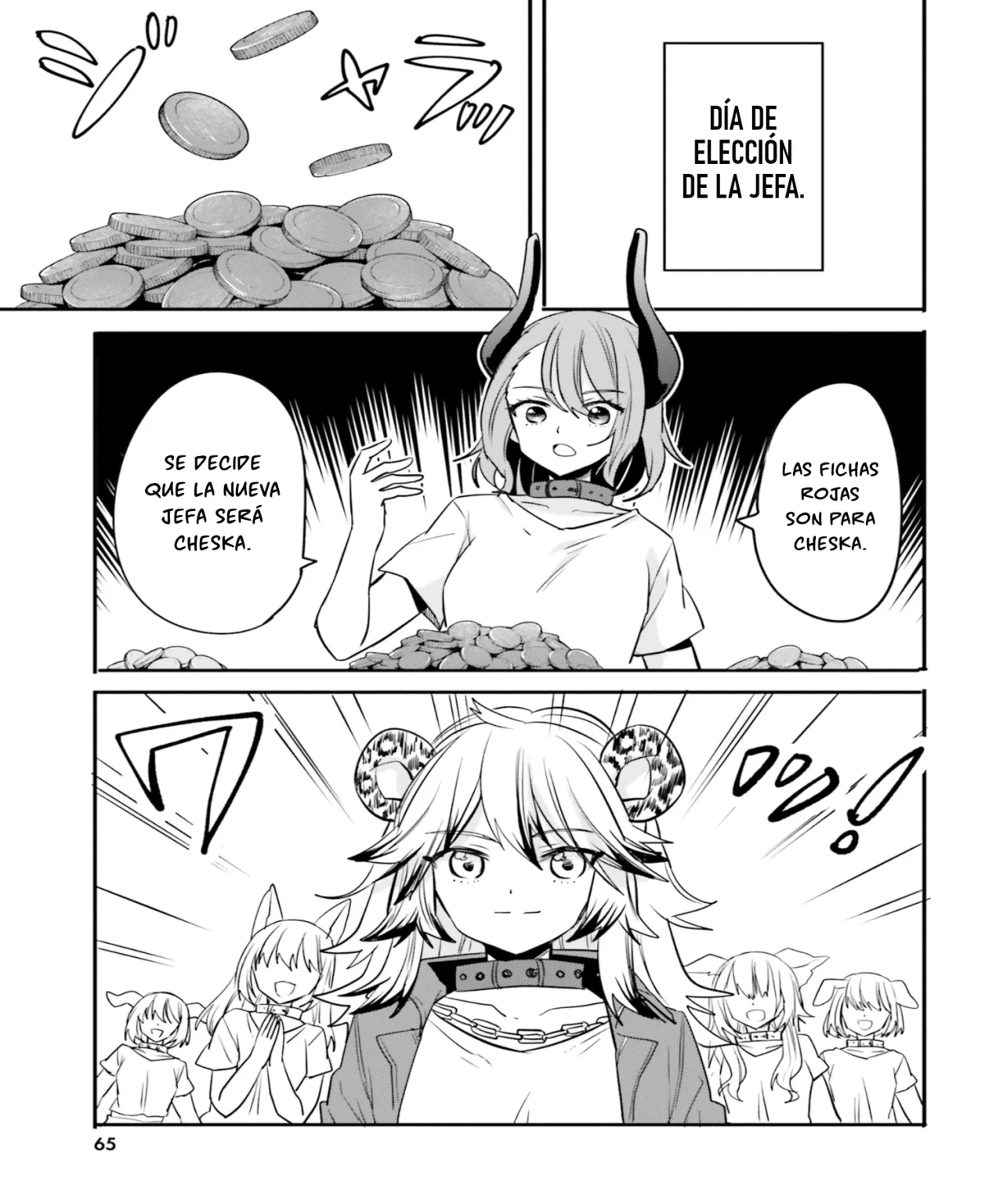 Girls Prison In Another World Capítulo 17 - Page 5