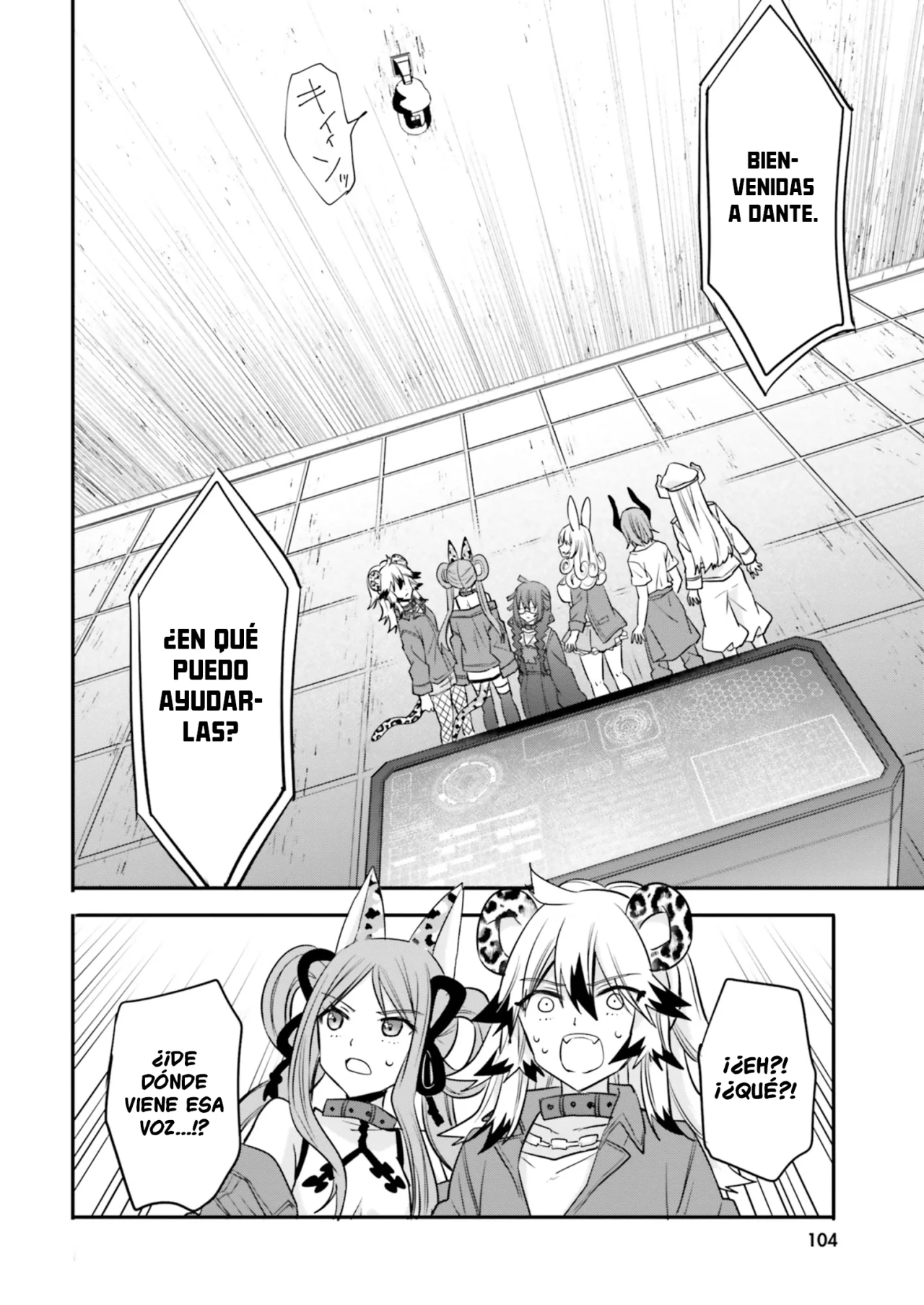 Girls Prison In Another World Capítulo 19 - Page 6