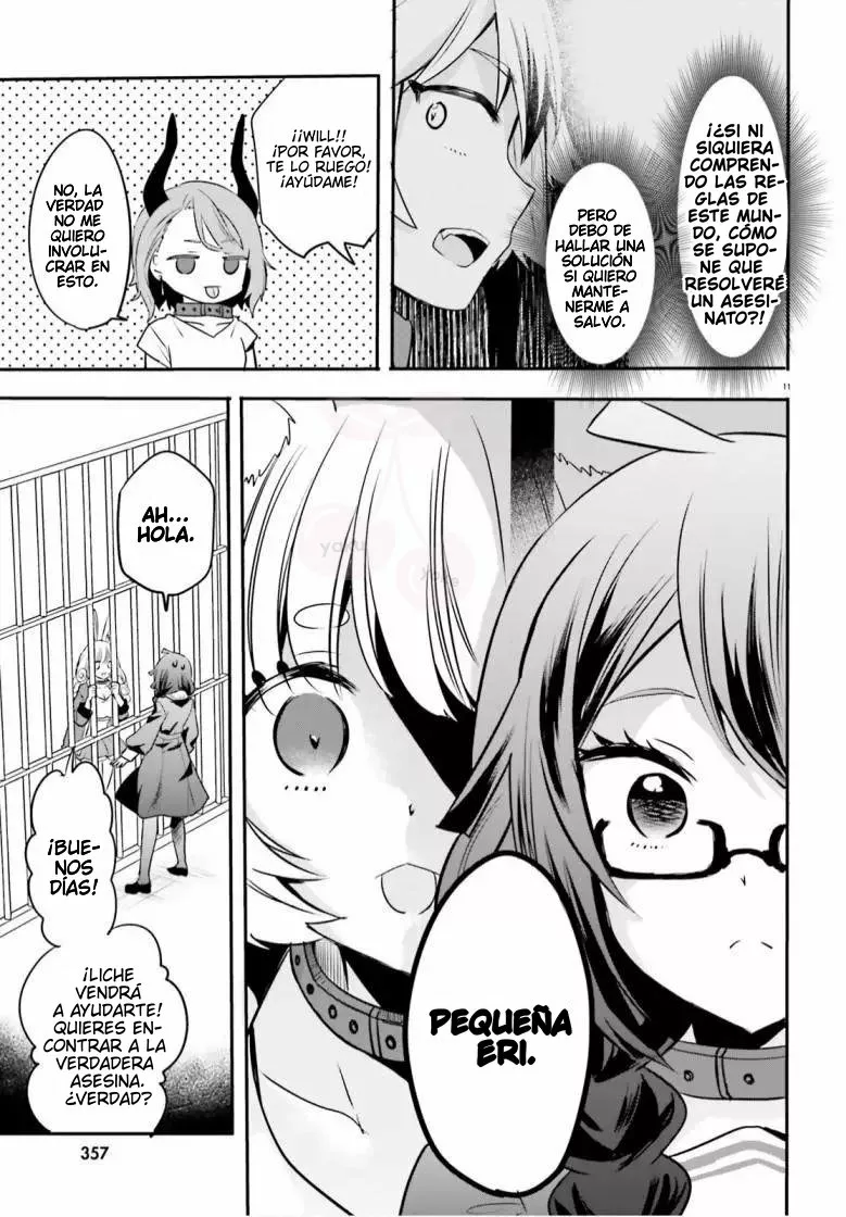 Girls Prison In Another World Capítulo 2.2 - Page 3
