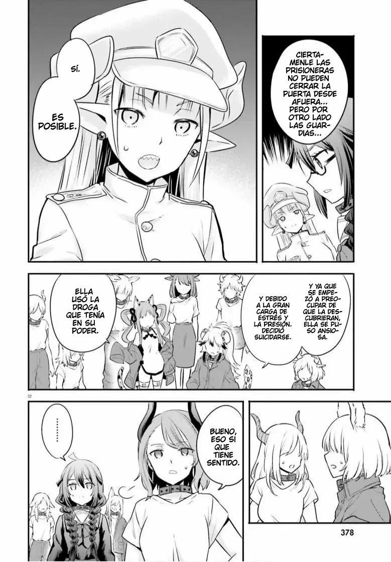 Girls Prison In Another World Capítulo 2.3 - Page 12