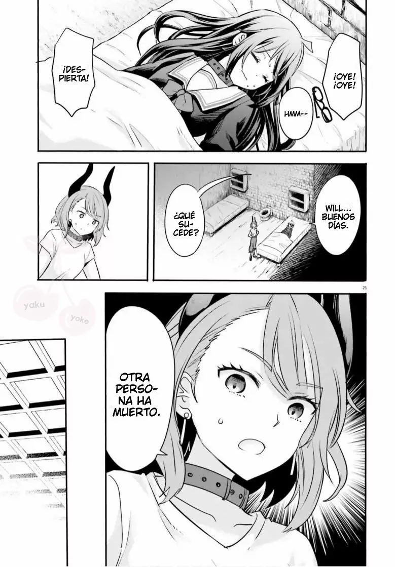 Girls Prison In Another World Capítulo 2.3 - Page 5