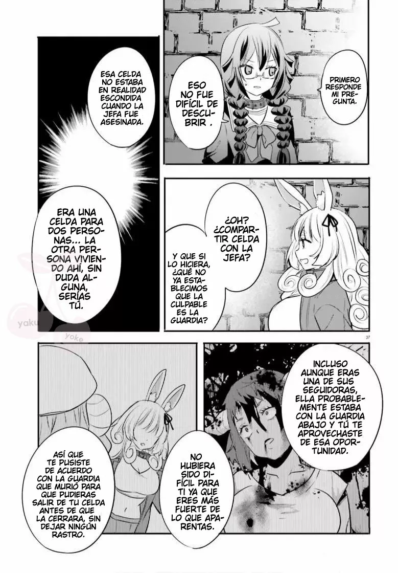 Girls Prison In Another World Capítulo 2.4 - Page 5