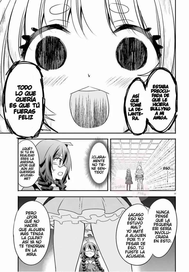 Girls Prison In Another World Capítulo 2.4 - Page 7