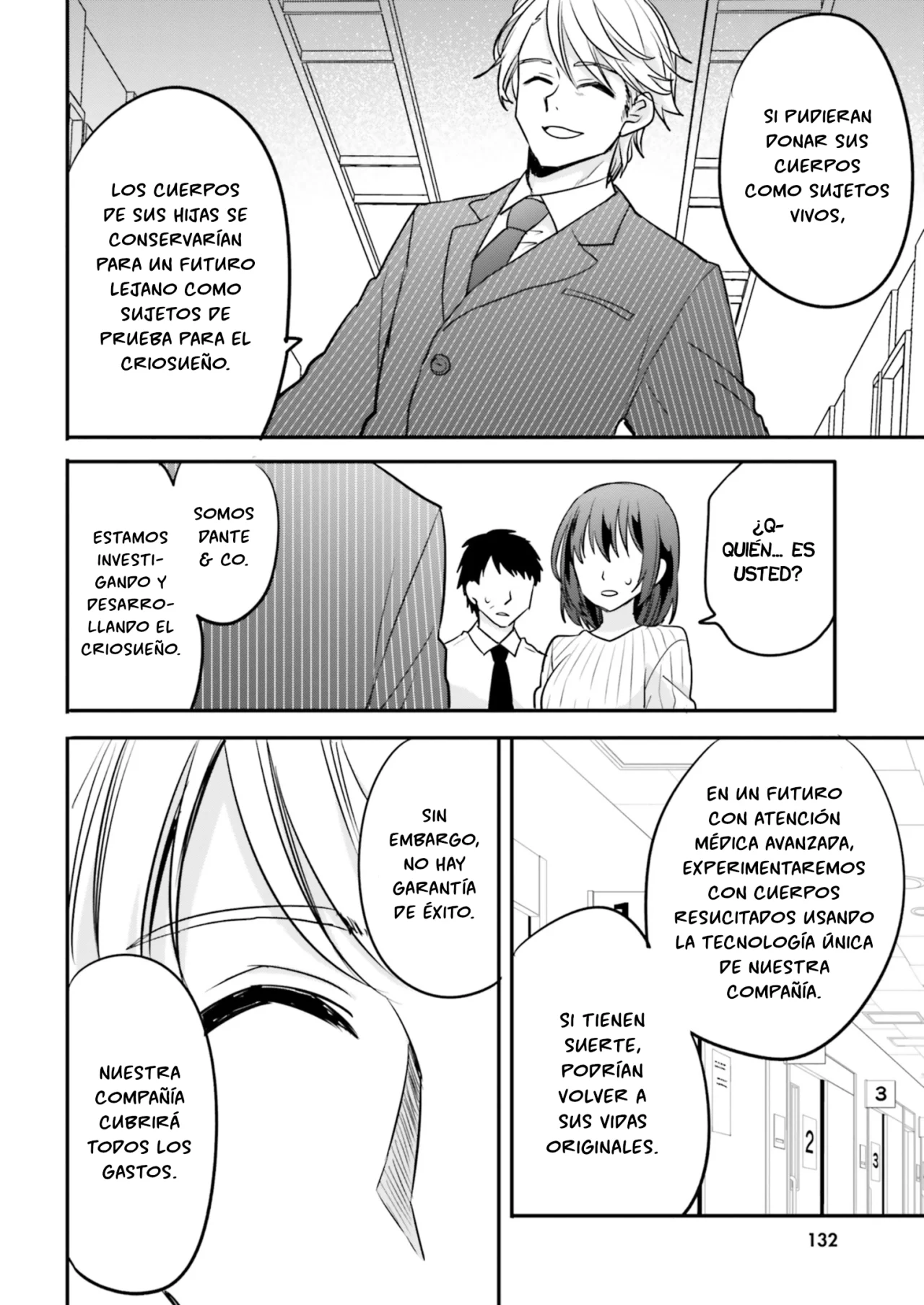 Girls Prison In Another World Capítulo 20 - Page 16