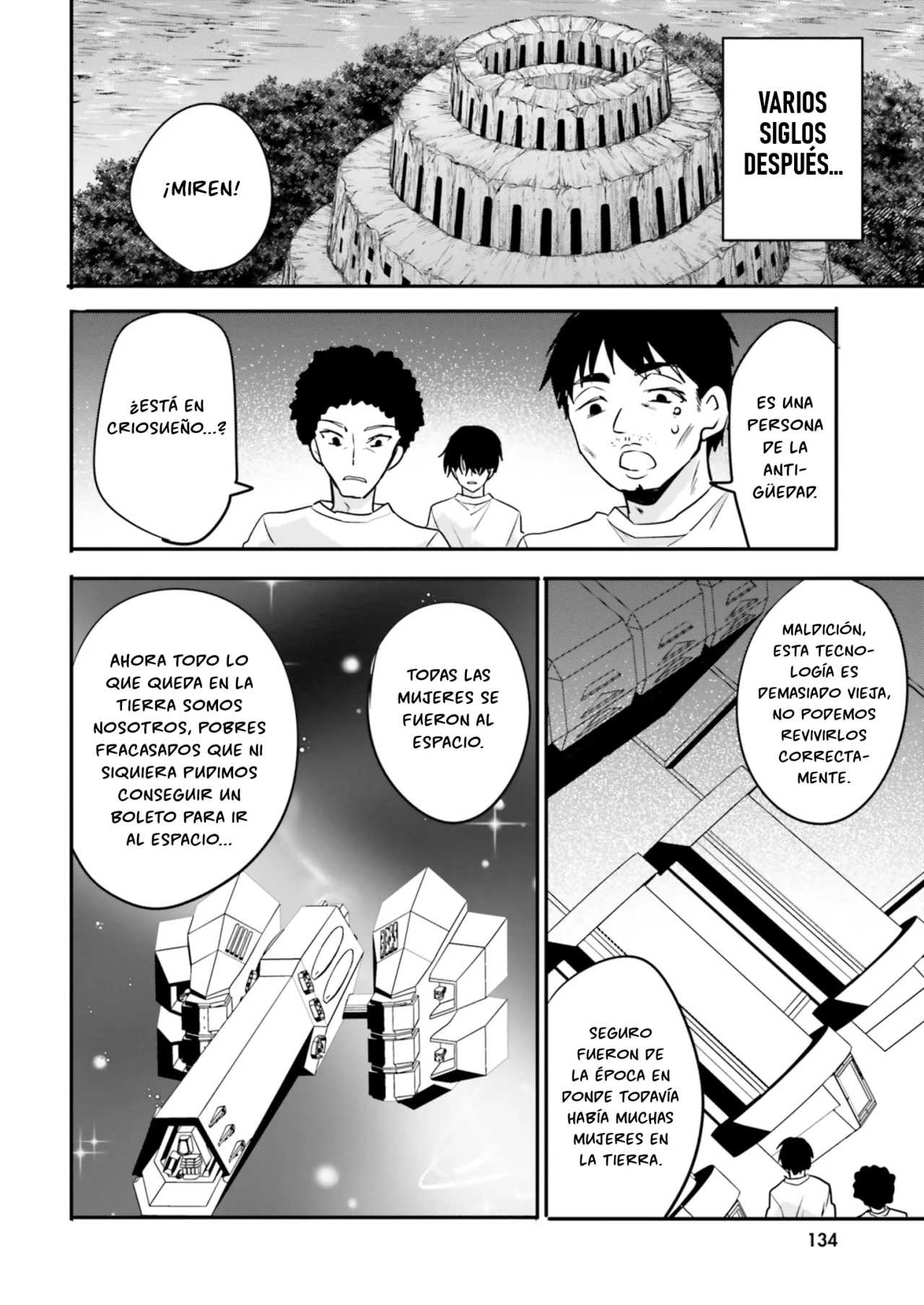 Girls Prison In Another World Capítulo 20 - Page 18