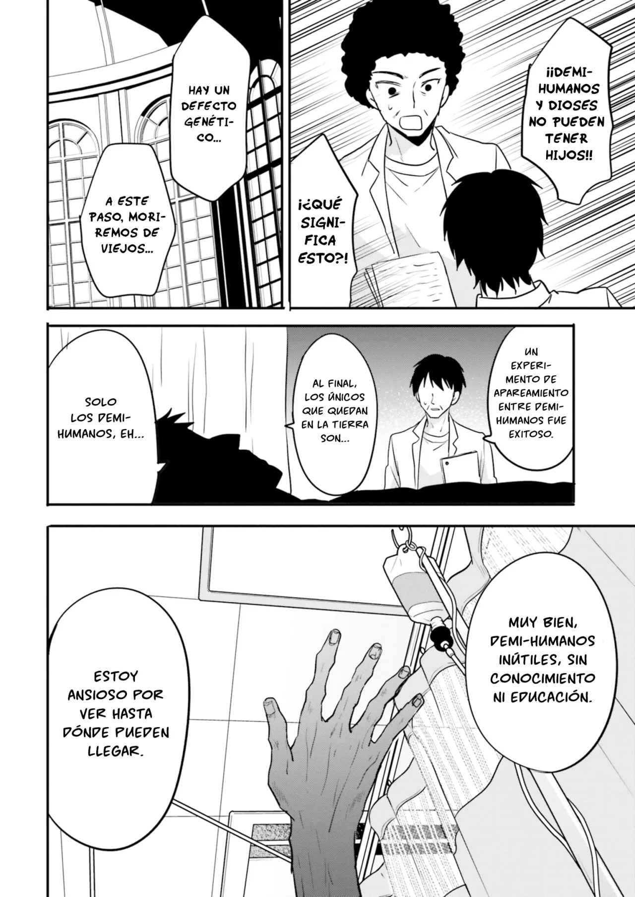 Girls Prison In Another World Capítulo 20 - Page 24