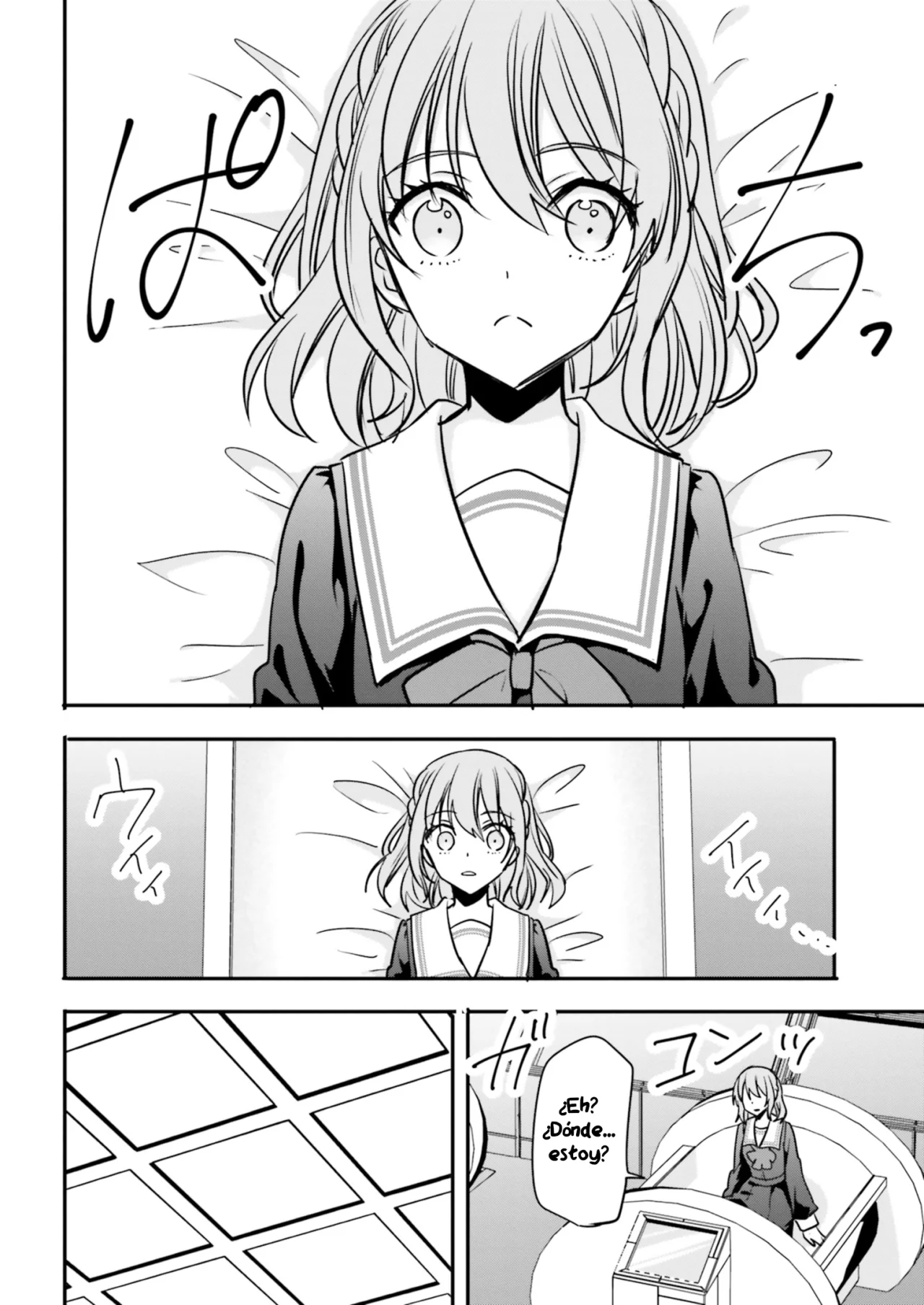 Girls Prison In Another World Capítulo 20 - Page 28