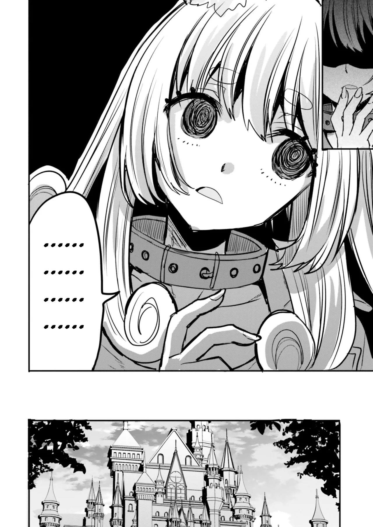 Girls Prison In Another World Capítulo 21 - Page 16
